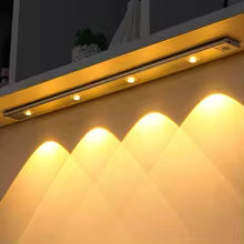 مصباح LED ذكي يعمل بالحركة